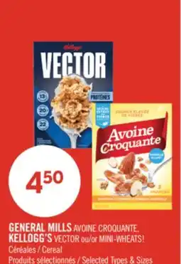 Pharmaprix GENERAL MILLS , KELLOGG'S VECTOR or MINI-WHEATS! Cereal offer