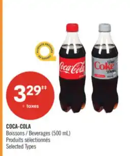 Pharmaprix COCA-COLA Beverages offer
