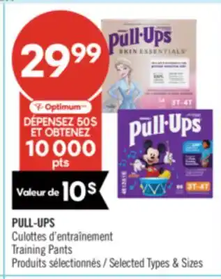 Pharmaprix PULL-UPS Training Pants offer