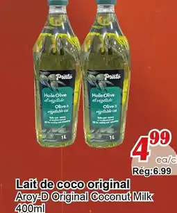 Marche C&T Lait de coco original offer