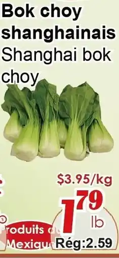 Marche C&T Shanghai bok choy offer