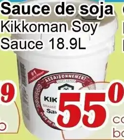 Marche C&T Kikkoman Soy Sauce offer
