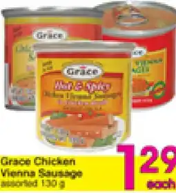 Danforth Food Market Grace Chicken Vienna Sausage offer