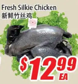 WinCo Food Mart Fresh Silkie Chicken offer