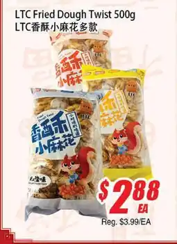 WinCo Food Mart LTC Fried Dough Twist offer