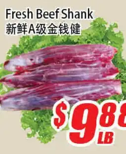 WinCo Food Mart Fresh Beef Shank offer