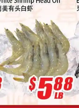 WinCo Food Mart White Shrimp Head Off offer