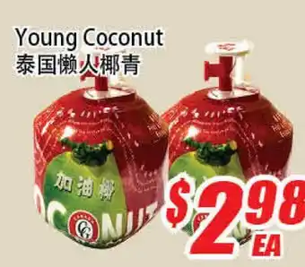 WinCo Food Mart Young Coconut offer