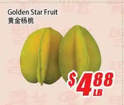 WinCo Food Mart Golden Star Fruit offer