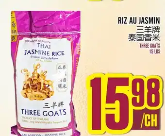 Marché Lian Tai RIZ AU JASMIN offer