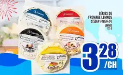 Marché Lian Tai SÉRIES DE FROMAGE LEMNOS offer