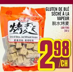 Marché Lian Tai GLUTEN DE BLÉ SÉCHÉ À LA VAPEUR offer