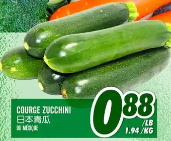 Marché Lian Tai COURGE ZUCCHINI offer