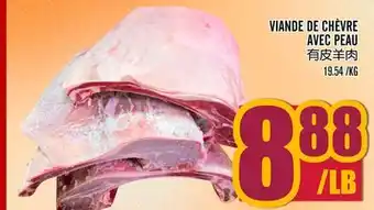 Marché Lian Tai VIANDE DE CHÈVRE AVEC PEAU offer