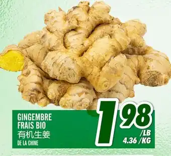 Marché Lian Tai GINGEMBRE FRAIS BIO offer