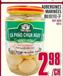 Marché Lian Tai AUBERGINES MARINÉES offer