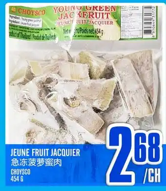 Marché Lian Tai JEUNE FRUIT JACQUIER offer
