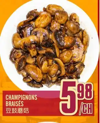 Marché Lian Tai CHAMPIGNONS BRAISÉS offer
