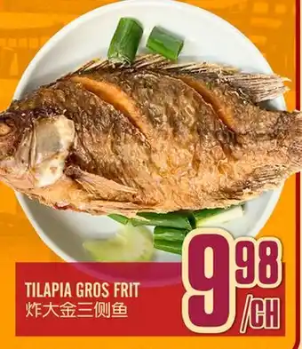 Marché Lian Tai TILAPIA GROS FRIT offer