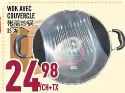 Marché Lian Tai WOK AVEC COUVERCLE offer