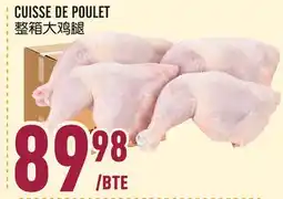 Marché Lian Tai CUISSE DE POULET offer