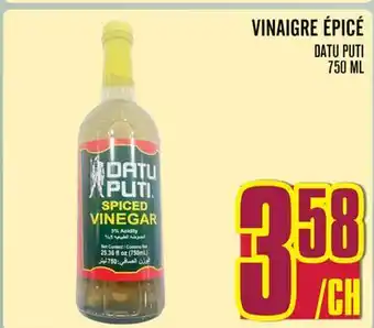 Marché Lian Tai VINAIGRE ÉPICÉ offer