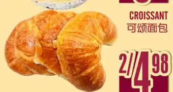 Marché Lian Tai CROISSANT offer