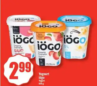 Bonanza Yogourt iögo offer