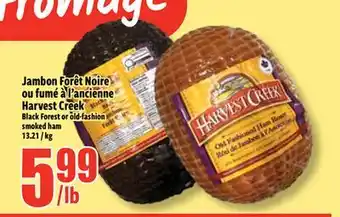 Bonanza Jambon Forêt Noire ou fumé à l'ancienne offer