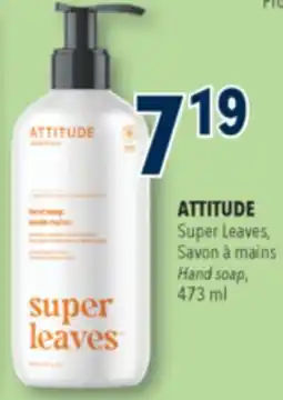 Familiprix ATTITUDE, Super Leaves, Hand soap offer