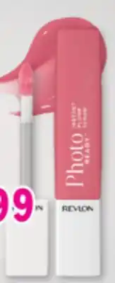 Familiprix REVLON, PhotoReady, Instant plump serum offer