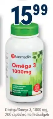 Familiprix BIOMEDIC, Omega 3, 1000 mg, 200 capsules softgels offer