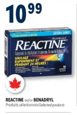 Familiprix REACTINE, Allergy, 10 mg, 84 tablets offer