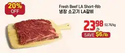 Galleria Supermarket Fresh Beef LA Short-Rib offer