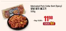 Galleria Supermarket Marinated Pork Collar Butt (Spicy) offer