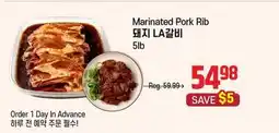 Galleria Supermarket Marinated Pork Rib offer