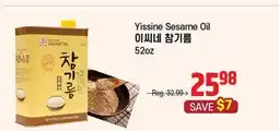 Galleria Supermarket Yissine Sesame Oil offer