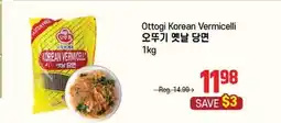 Galleria Supermarket Ottogi Korean Vermicelli offer