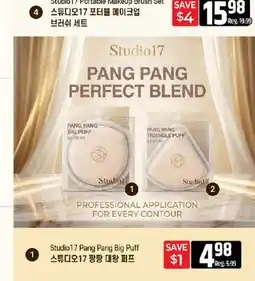 Galleria Supermarket Studio17 Pang Pang Big Puff offer