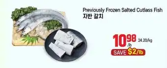 Galleria Supermarket Previously Frozen Salted Cutlass Fish offer