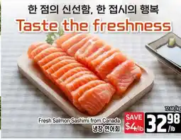 Galleria Supermarket Fresh Salmon Sashimi from Canada offer