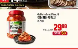 Galleria Supermarket Galleria Mat Kimchi offer