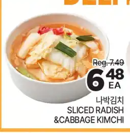 H-Mart SLICED RADISH & CABBAGE KIMCHI offer