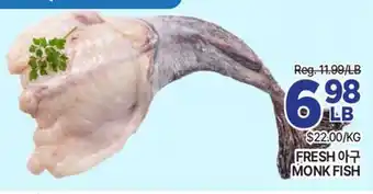H-Mart FRESH MONK FISH offer