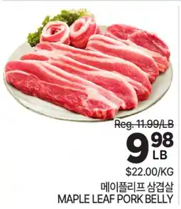 H-Mart MAPLE LEAF PORK BELLY offer