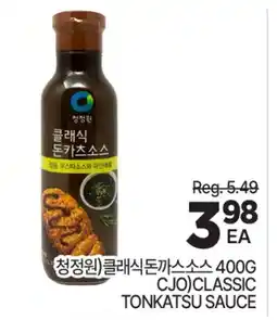 H-Mart CJO CLASSIC TONKATSU SAUCE offer