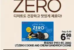 H-Mart LOTTE)ZERO COOKIE AND CREAM SANDWICH COOKIE offer