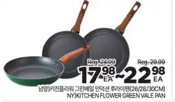 H-Mart NY)KITCHEN FLOWER GREEN VALE PAN offer