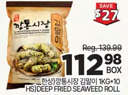 H-Mart HS DEEP FRIED SEAWEED ROLL offer