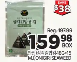 H-Mart MJ ONIGIRI SEAWEED offer